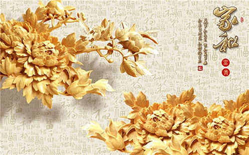 皇室春天全屋整裝 匠心獨(dú)運(yùn)的整裝方式，量身打造理想家居