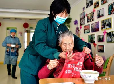 2020年青海養(yǎng)老服務(wù) 多項民生福利舉措，托起幸福‘夕陽紅’